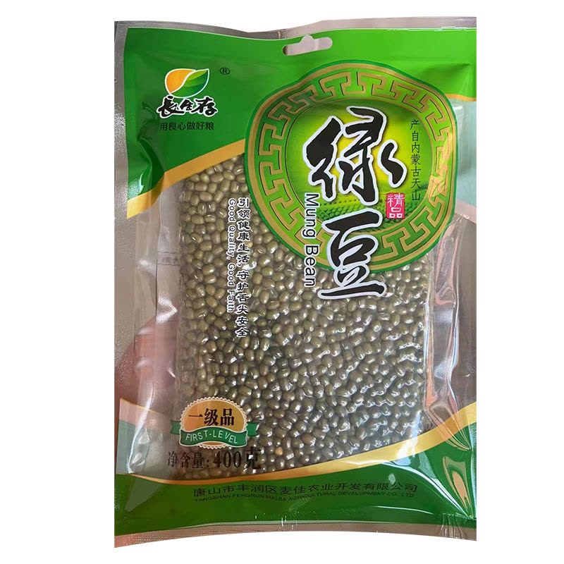 长生存 精品天山绿豆 400g 袋图片