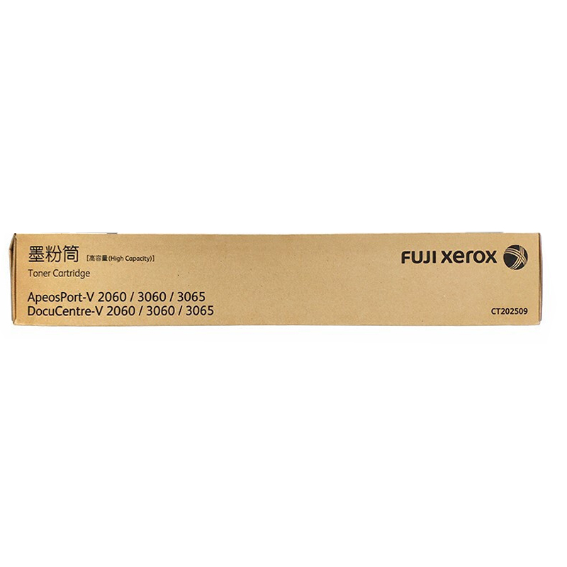 富士施乐(Fuji Xerox)CT202509原装墨粉黑色 适用五代V2060/3060/3065碳粉CT202508高清大图
