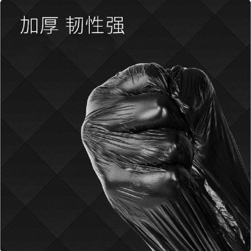 垃圾袋\35×75cm 黑色高清大图