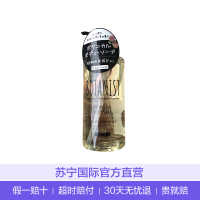 BOTANIST 植物沐浴露 滋润型 490ml 各种肤质 成人