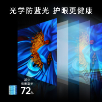 创维(SKYWORTH)86A20 86英寸4K超高清智慧屏远场语音声控防蓝光液晶平板电视机视频电话剧幕液晶电视