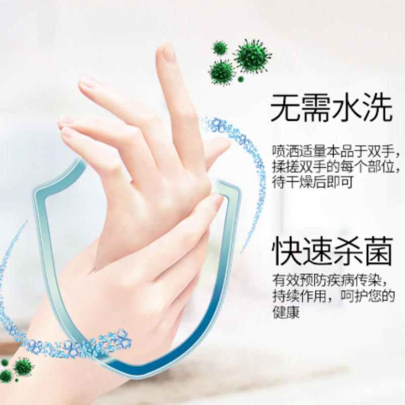 [两瓶装当天发货]酒精消毒液两瓶装1000ml免洗凝胶洗手液75%度酒精凝胶便携式抑菌消毒液喷雾一起抗病毒