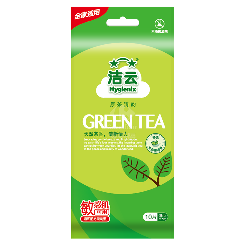 洁云原茶湿巾单片装-10片
