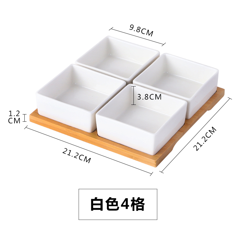 美帮汇北欧水果盘创意现代客厅茶几家用小吃零食糖果点心盘子干果盘分格高清大图