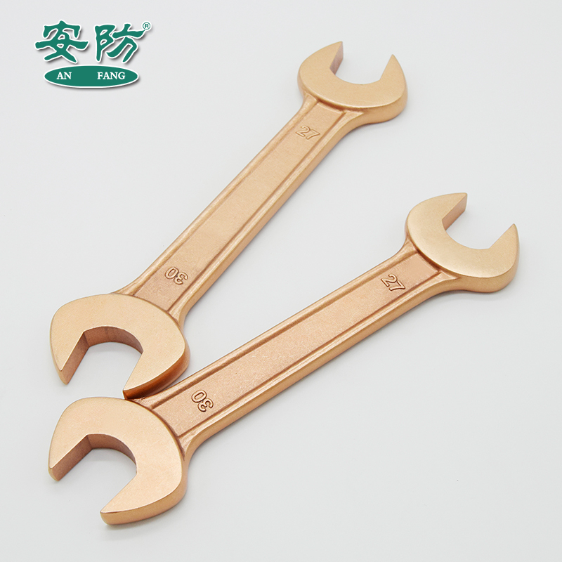 安防(ANFANG)防爆双头呆扳手60*65铍青铜合金双头开口扳手