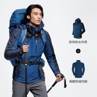 凯乐石 KAILAS 男款抓绒三合一冲锋衣情侣防暴雨外套秋冬开衫保暖