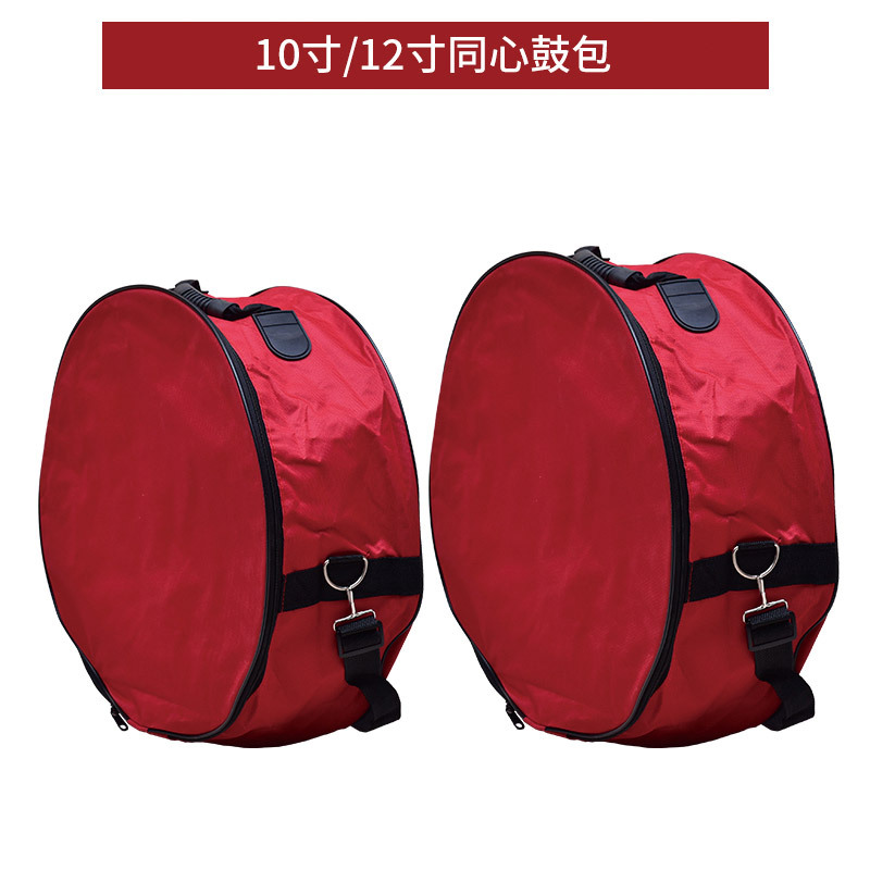 豪利特10寸10环拓展高邦鼓