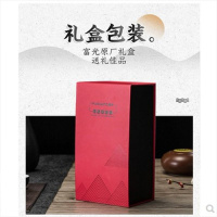 富光茶水泡茶师玻璃双层杯创意大提环便携随手茶杯T 灰黑色 260ML