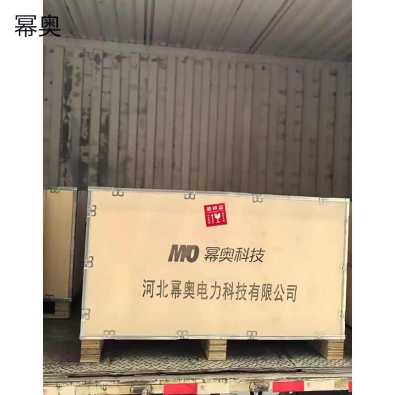 幂奥 大理石实验台 MIODS 台高清大图