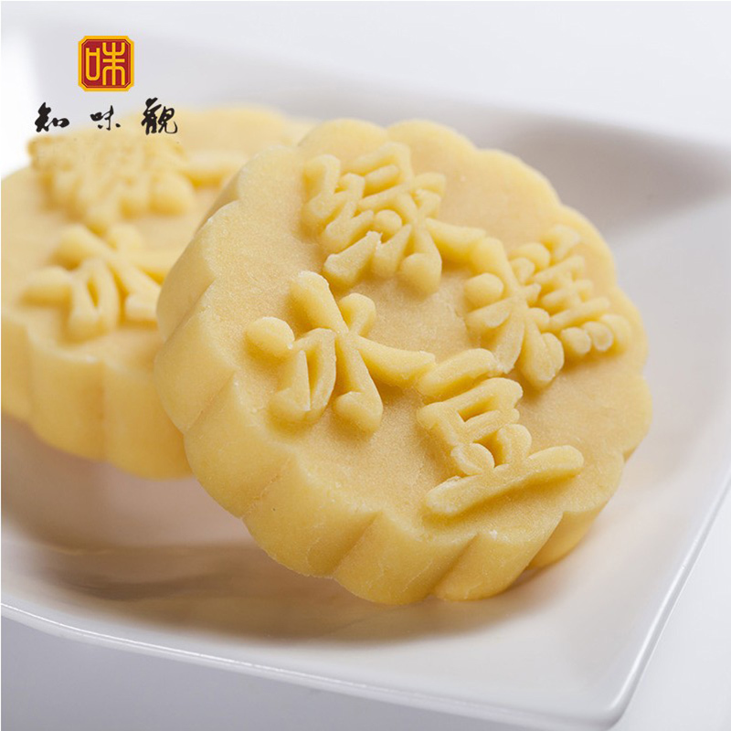知味观190克原味绿豆糕两盒装