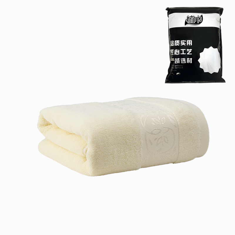 植巾 YJ120 70*140cm 棉 浴巾 大毛巾(计价单位:条) 浅黄色高清大图