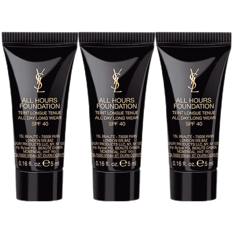 圣罗兰(YSL)恒久粉底液ln4小样5ml*3瓶遮瑕油皮不脱妆持妆遮瑕无瑕哑光