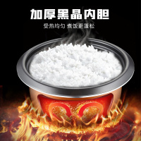 半球（Peskoe）电饭锅 家用3/4/5/6升电饭锅 直身带蒸笼电饭锅 全钢外壳电饭锅 4L容量