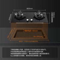 方太(FOTILE) 24立方P1+DA21B烟灶套装超薄不跑烟*智慧全面屏油烟机燃气灶挥手智控A-MAX集成烹饪中心
