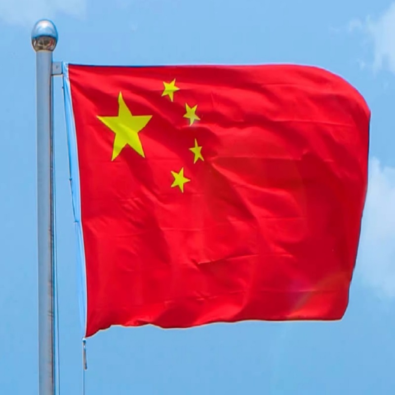 国旗4#高清大图