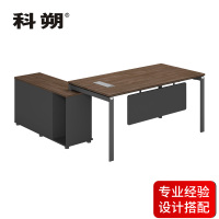 科朔 办公桌 经理桌 现代班台经理桌 板式班台桌 1.8米 KSD1878
