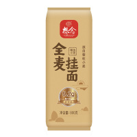 想念挂面 全麦面面条800g 富含膳食纤维 捞面拌面 待煮面条