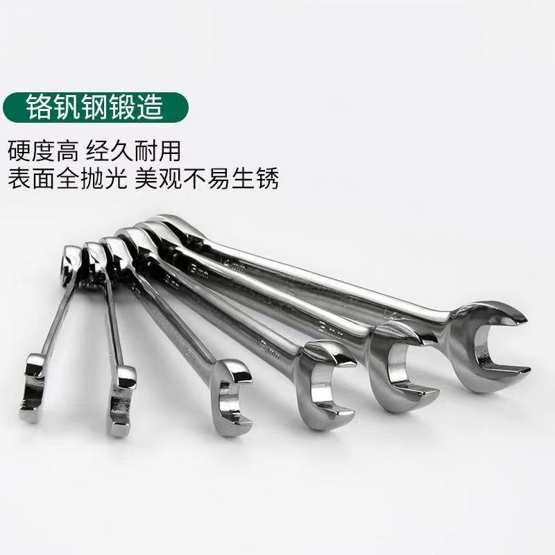 喜来邦(XILAIBANG) 全抛光双向快板13mm图片