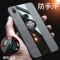 [送钢化膜两张]vivoz3手机壳vivo z3保护套z3i防摔z3x全包z1硅胶z1i外壳x21s潮个性创意