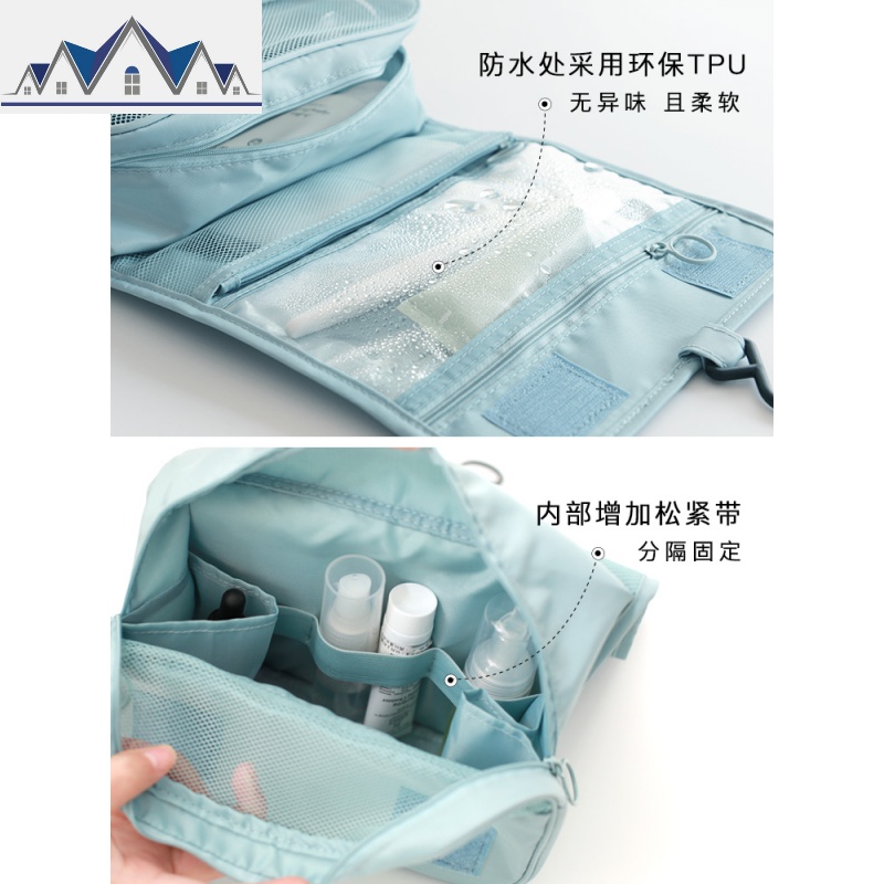 洗漱收纳包男士便携旅行出差洗簌大容量洗浴化妆女防水干湿分离男 三维工匠高清大图