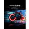 TCL电视75S12L 75英寸 量子点Pro