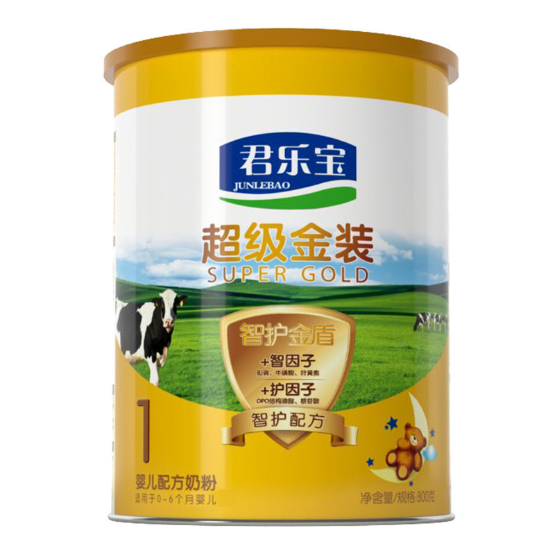 君乐宝(JUNLEBAO)超级金装婴儿配方奶粉1段(0-6个月适用)800g*1罐装