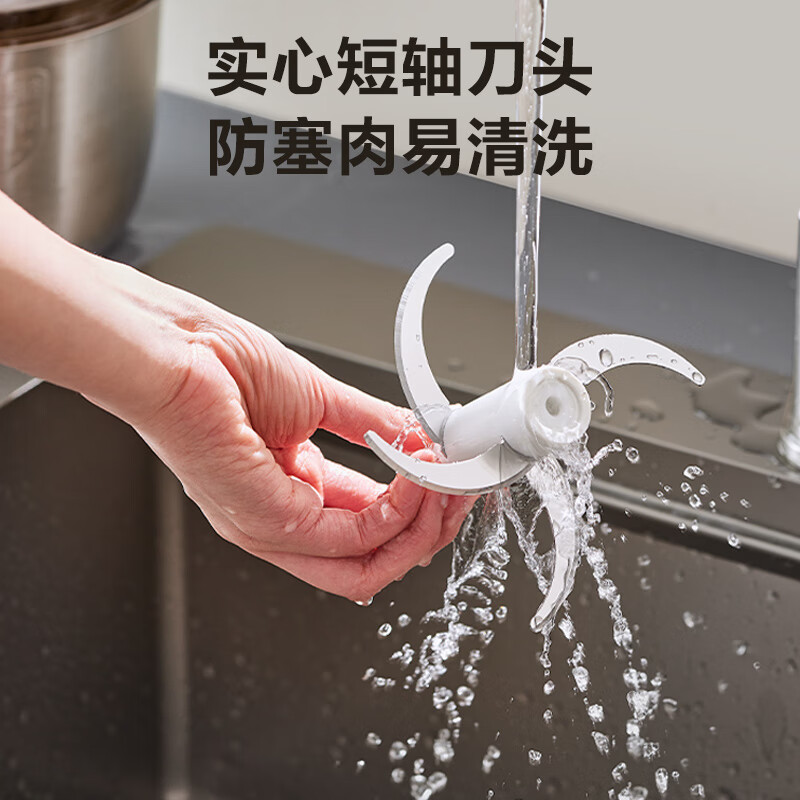 苏泊尔(SUPOR)绞肉机家用 绞馅机 碎肉机 电动多功能料理搅拌打肉饺子肉馅蒜蓉机JRJ02S-G200高清大图