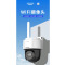 海康威视(HIKVISION)无线wifi监控摄像头家用室内外360度无死角带夜视 防尘防水手机远程监视器2台Q3P5M