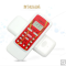适用 Midea/ 美的 空调万能通用遥控器新