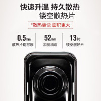 美的(Midea)取暖器 NY2513-16J1W/16JW油汀家用电暖13片 电热制暖节能 支持倾倒断电