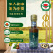 纷纯 山茶油自然醇香美味营养物理压榨有机认证厨房炒菜食用油玻璃瓶装