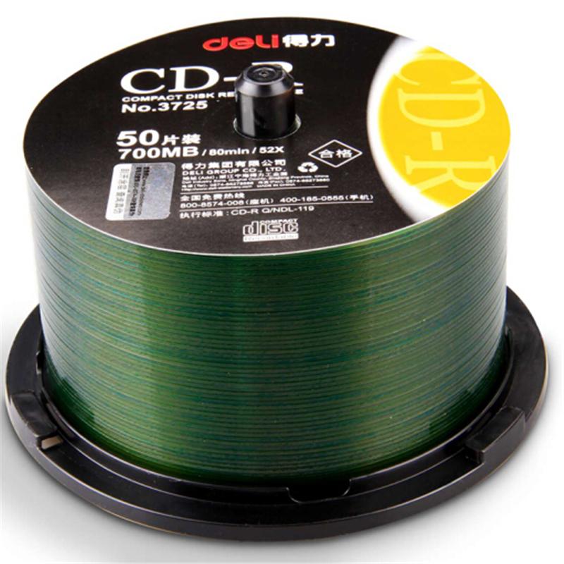 得力deli 光盘 dvd刻录盘 空白光盘 碟片 DVD-R 50片桶装