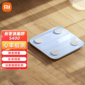 米家体脂秤 S400 蓝色