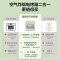 美的(Midea)家用多功能空气炸锅电烤箱PT1510 高效脱脂 360°循环热风 15L浅杏色