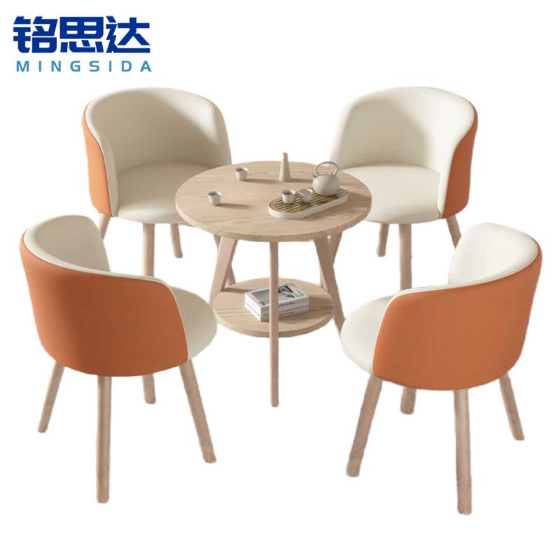铭思达洽谈桌一桌四椅套