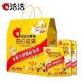 洽洽 每日坚果15日装345g+480ml （内赠2罐坚果乳）