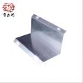 华力达隧道号码牌 V型 445mm*350mm*2mm 块