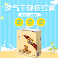 麦奇熊(MAKEY BEAR) 亲肤小包装纸尿片XL20片