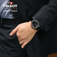 天梭(TISSOT)瑞士手表 简约轻薄时尚百搭黑盘罗马刻度 魅时系列皮带男士石英表T109.410.16.053.00