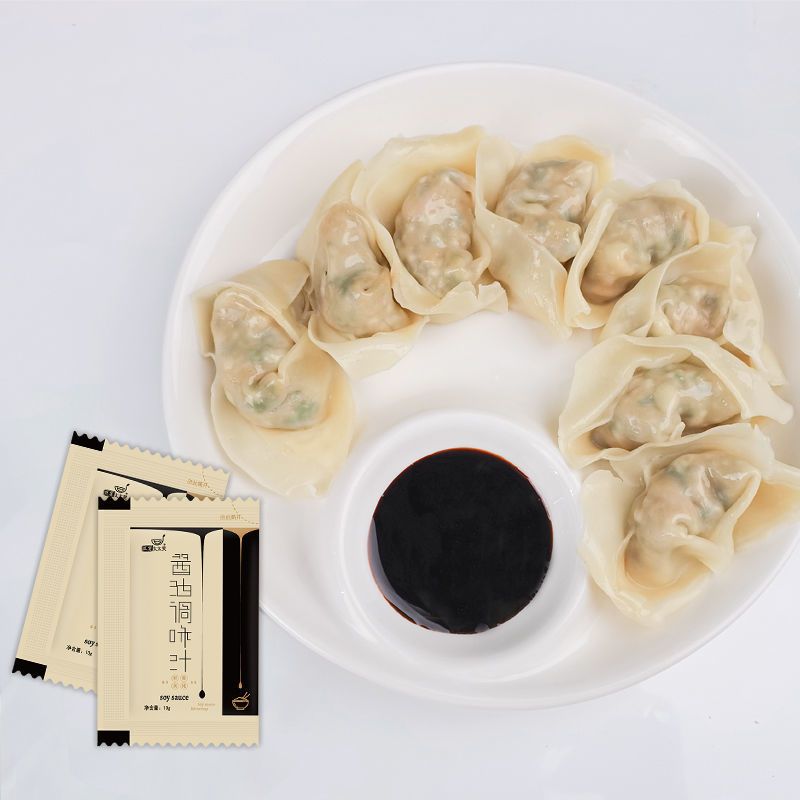 太太笑酱油味极鲜小包装生抽10g/包炒饭拌饭寿司肠粉外卖小袋酱油 味极鲜酱油10g*20包