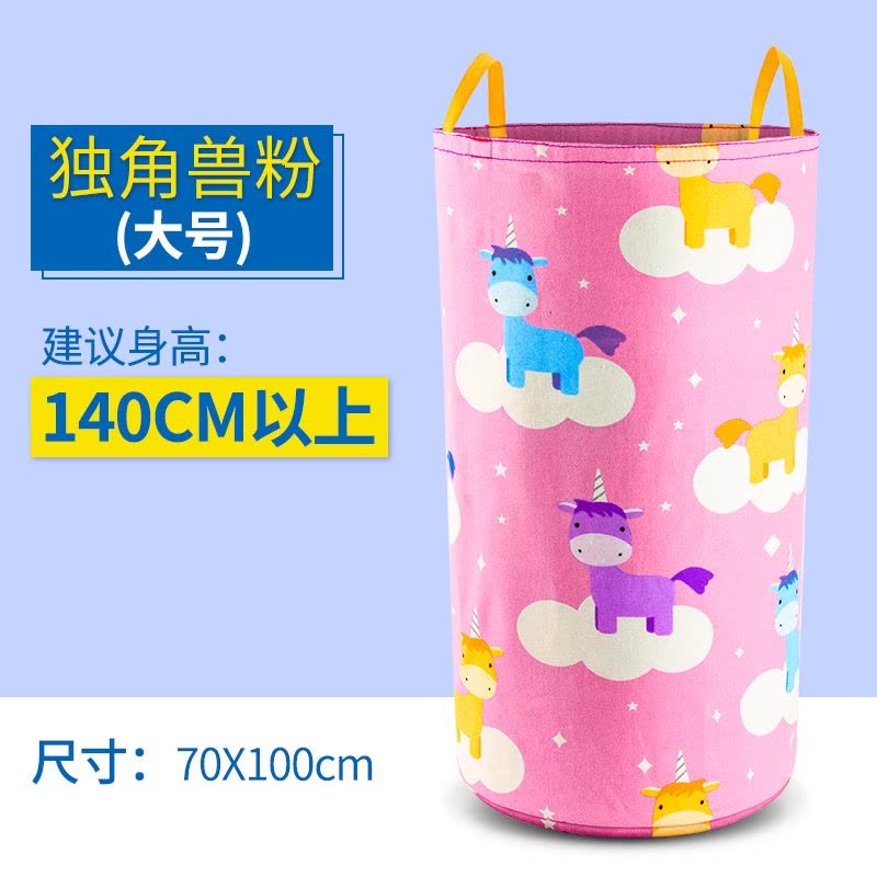 袋鼠跳跳袋幼儿园道具儿童袋鼠袋跳袋子运动器材布袋感统训练玩具图片
