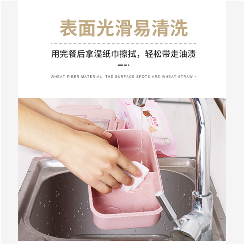 小麦秸秆餐具套装