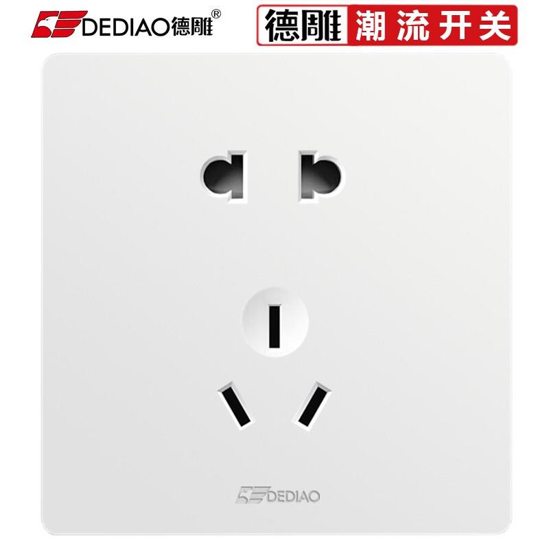 德雕dediao86型开关插座面板墙壁电源暗装金边大板拉丝金三位单联双联