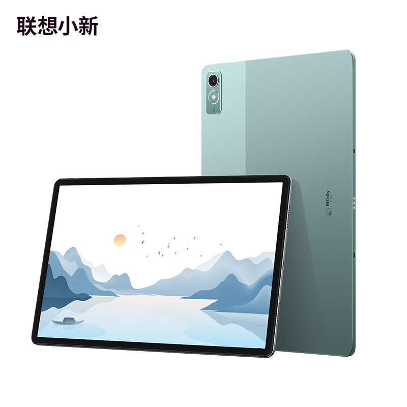 联想(Lenovo)小新12.7英寸护眼类纸大屏 K12学习平板 8G+128G WIFI版 同步教材及讲解 AI学习 官方标配高清大图