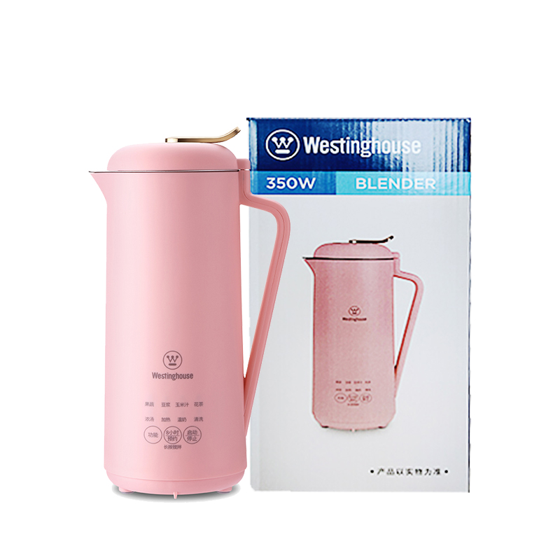 西屋 迷你破壁机350ml WFB-MN07D