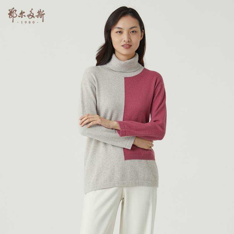 鄂尔多斯1980 秋冬樽领提花女针织衫拼接撞色高领羊绒针织衫
