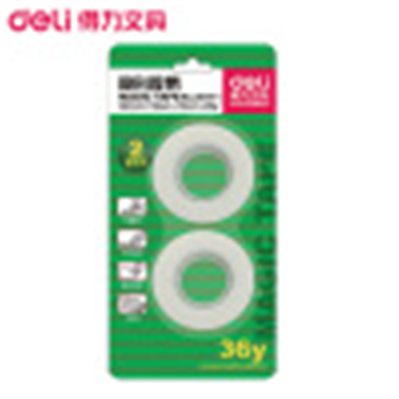 得力(deli)30111隐形透明白胶带(计价单位:卷)(BY)