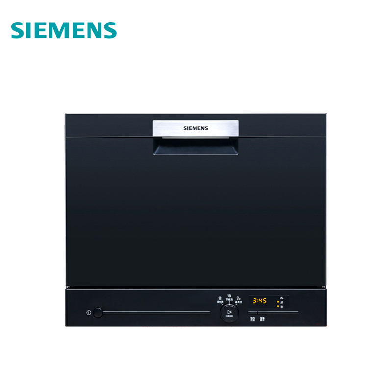 SIEMENS/西门子 全自动洗碗机5套 台式小型家用原装进口SK23E610TI