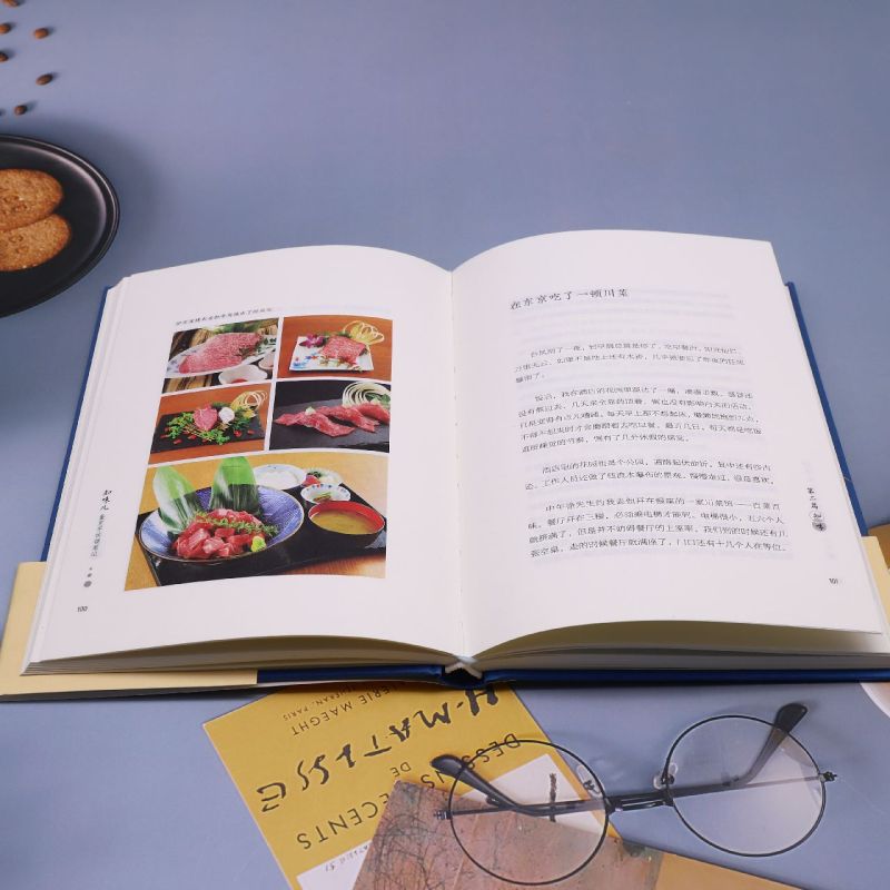 [正版]书店 书籍知味儿(董克平饮馔笔记)(精) 社科生活百科图书高清大图