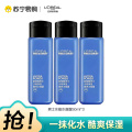 欧莱雅男士水能保湿酷爽水凝露保湿50ml*3